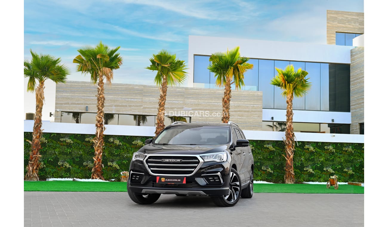 جيتور X90 | 1,565 P.M  | 0% Downpayment | Amazing Condition!