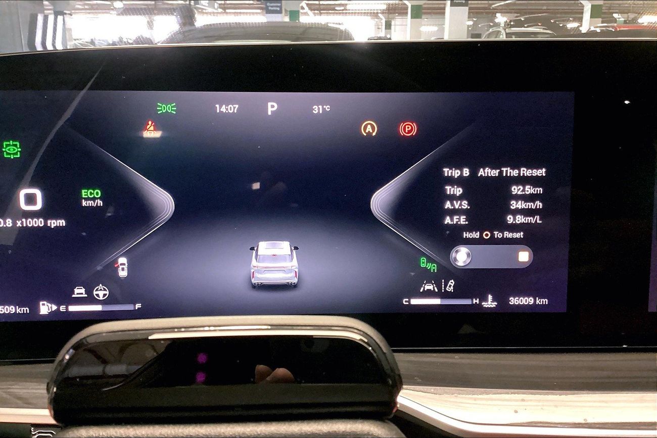 Exeed RX Luxury | Guaranteed Warranty | 0 Down Payment