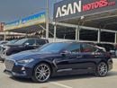 Genesis G70 ROYAL Prestige 2.0L RWD