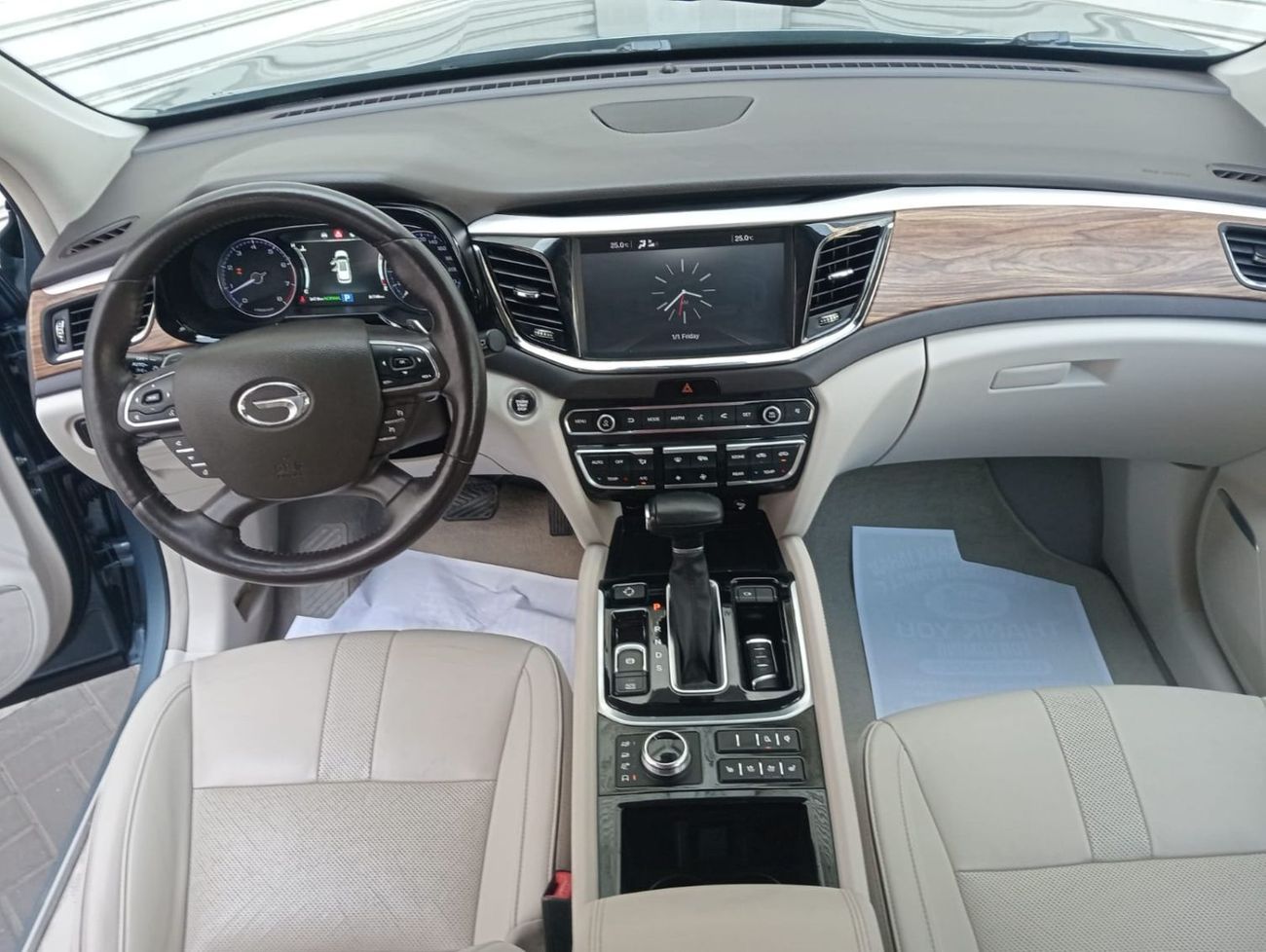 GAC GS8
