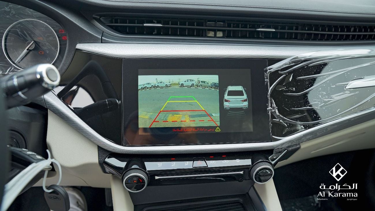 Chery Arrizo 5 1.5L | Automatic Transmission | GCC Specification | Leather Seats | Rear Camera | Cruise Control