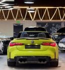 بي أم دبليو M4 Competition 3.0L