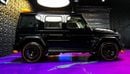 مرسيدس بنز برابوس Mercedes Benz Brabus 2025 | Finance Available