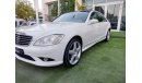 Mercedes-Benz S 350 CAT AMG Gulf panorama - suction doors - fingerprint - alloy wheels - screen camera sensors in excell