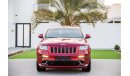 Jeep Grand Cherokee SRT8 6.4L Hemi