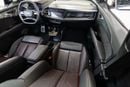 أودي اي ترون Audi Q5 e-tron 2023 مواصفات صينية مقابل 1,876.00 AED شهريًا