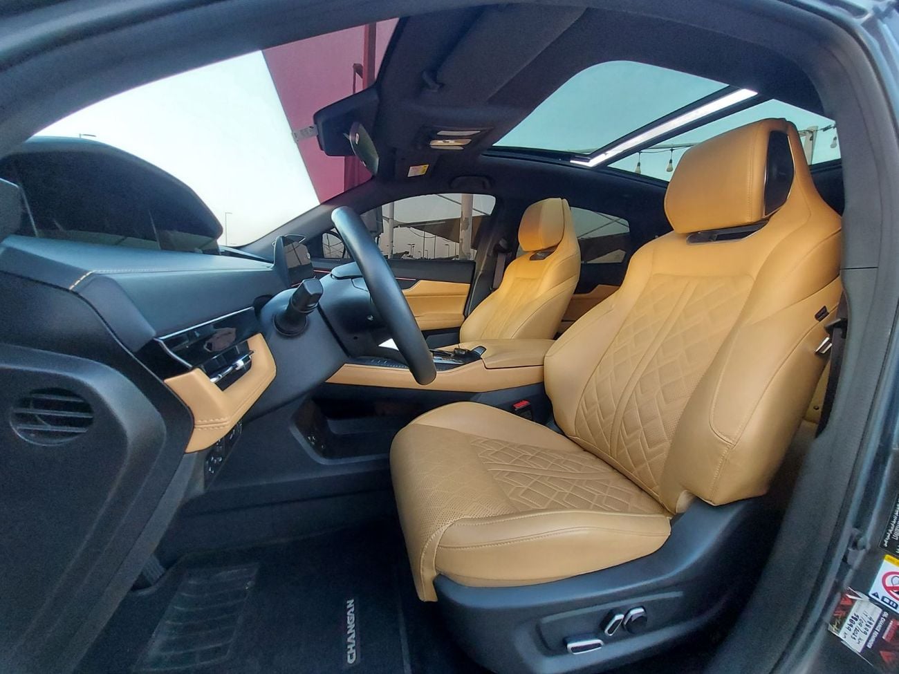 Changan UNI-K LIMITED