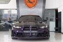 BMW M4 BMW M4 COMPETITION | COUPE | GCC | 5 YEARS WARRANTY | SERVICE CONTRACT | FULL CARBON FIBER 2025