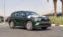 تويوتا هايلاندر 2023 Toyota Highlander GLE 2.5L Hybrid