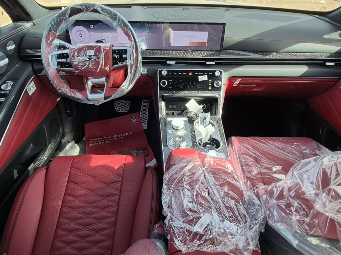 Hyundai Genesis  GENESIS MODEL 26