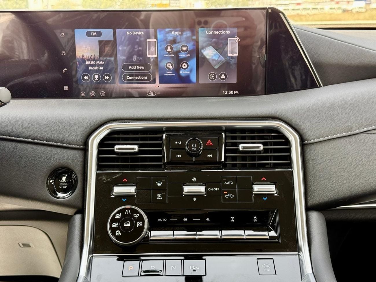 نيسان باترول