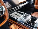 Jetour G700 LUXURY