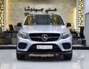 مرسيدس بنز GLE 43 AMG STANDARD STD