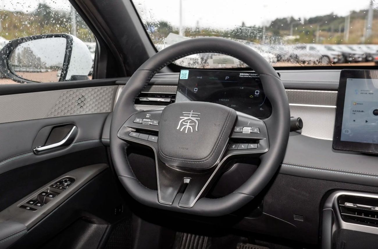 بي واي دي كين بلاس BYD QIN PLUS  DM - i 1.5L Plug-in Hybrid 55km Leading