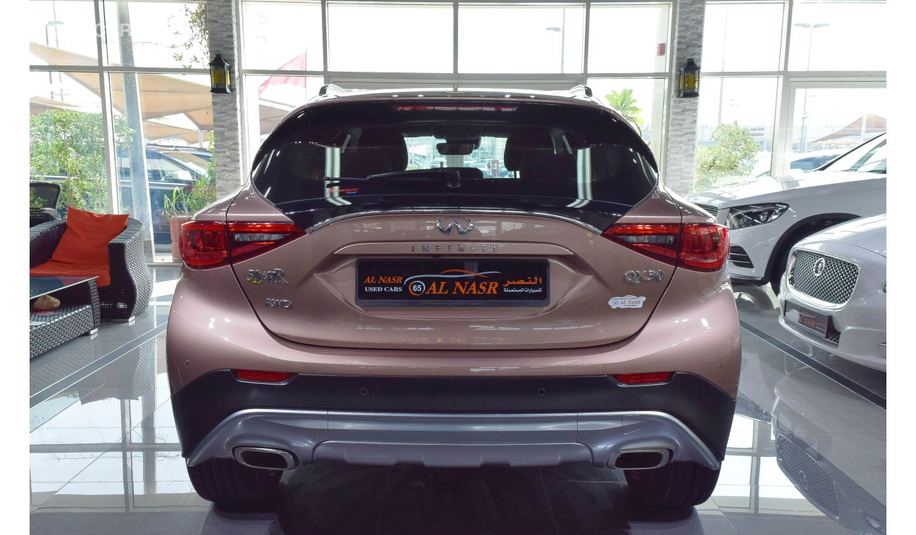 Infiniti QX30 2.0t