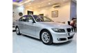 بي أم دبليو 316 EXCELLENT DEAL for our BMW 316i 1.6L ( 2011 Model! ) in Silver Color! GCC Specs