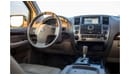 Nissan Armada