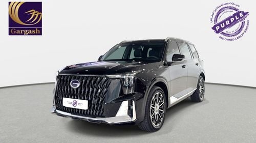 جي إي سي GS 8 GX | 2026 | 0% DP | AED 1,825 / Month | Gargash Warranty | Service History