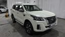 Nissan X Terra PLATINUM 2021 | AED 1110/Month | 0 DP | 30 Day Return | Warranty | Service History