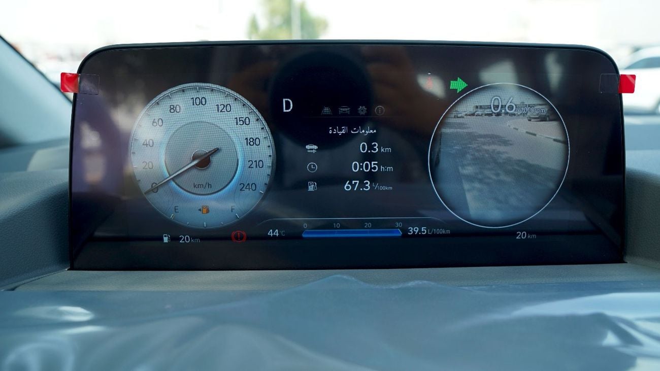 Hyundai Staria 3.5L | 7 Seater VIP luxury configuration | Boss Sounds | 360 Camera | Remote Engine Start