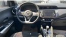 Nissan Kicks 1.6 Engine, V4