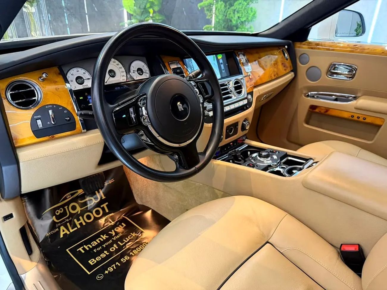 رولز رويس جوست EWB 6.6L