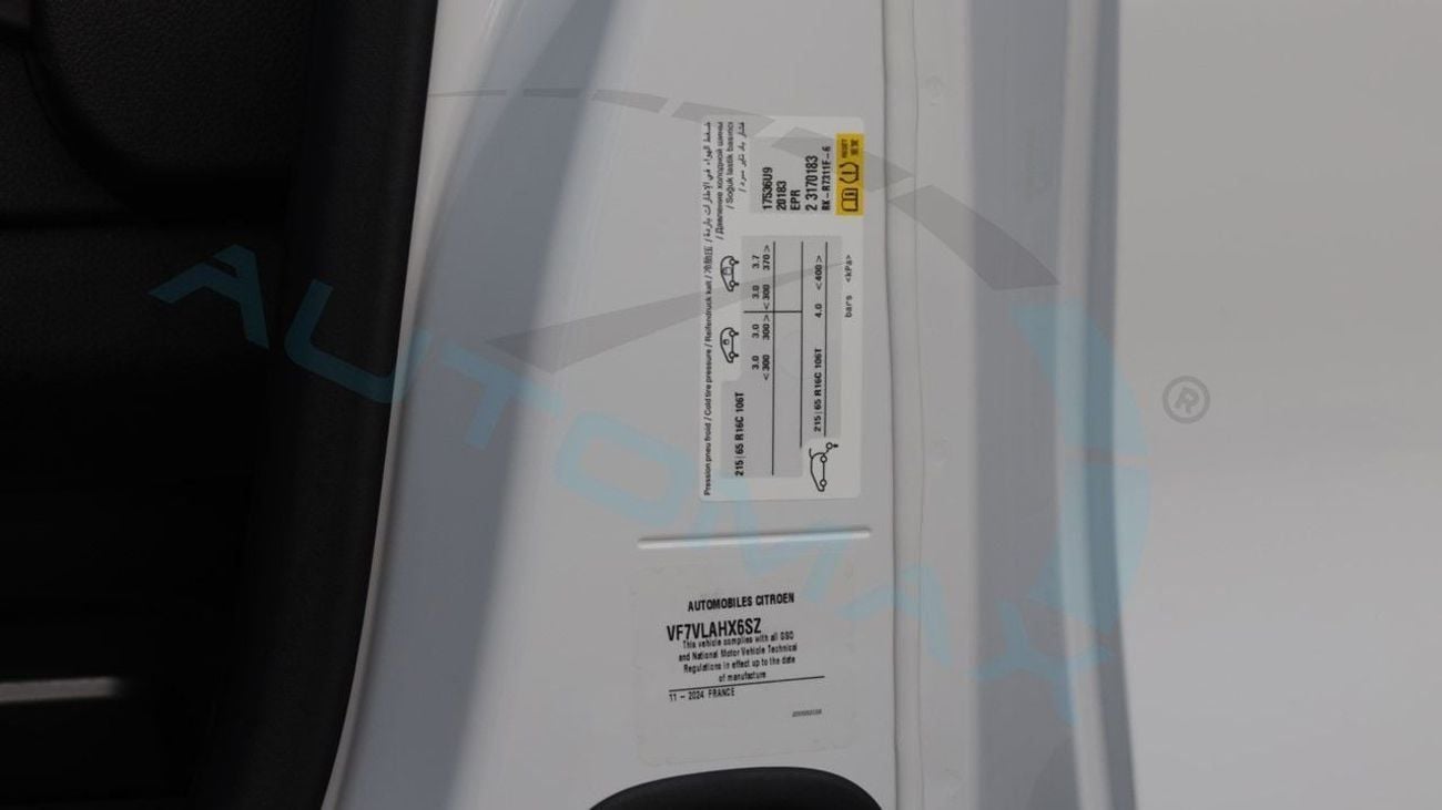 سيتروين جمبي (For Export , НА ЭКСПОРТ) CARGO VAN 2.0T HDI 2025 GCC Без пробега