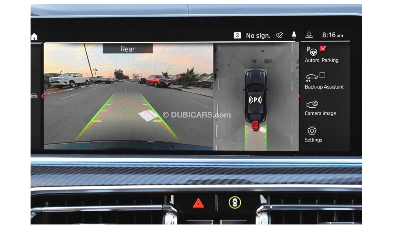 بي أم دبليو X6 M BMW X6 M COMPETITION V8 -2022