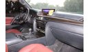 Lexus LX570 Lexus LX570 platinum 2016