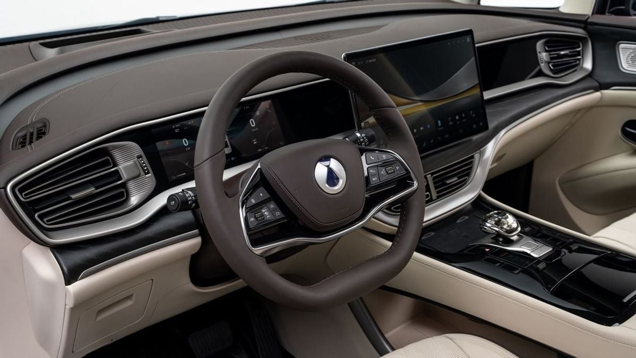 Denza D9 Pioneer - 2025 - Chinese Specs