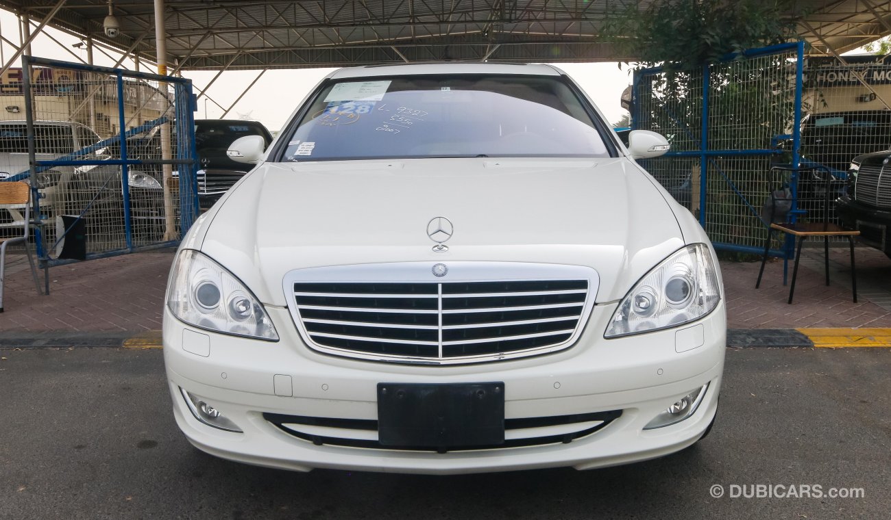 مرسيدس بنز S 550