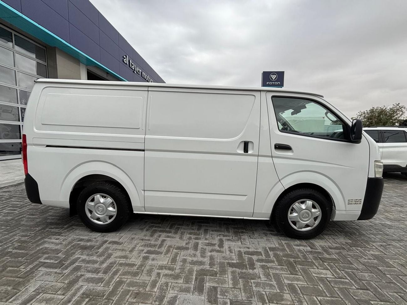 Foton View C Panel Van BJ 5039 C2 NB Cargo Van Petrol / AL TAYER MOTORS  AL QOUZ SHOWROOM