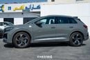 أودي اي ترون Audi Q4 High 40 E-Tron