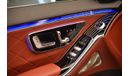 Mercedes-Benz S 500 ✔GCC ✔ Piano Black Wood ✔ Promaster Sound system