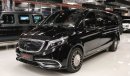 مرسيدس بنز فيانو maybach v-class