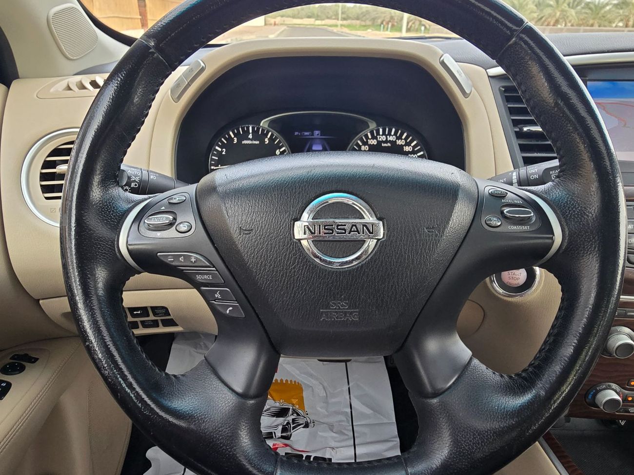 Nissan Pathfinder S 3.5L (271 HP)