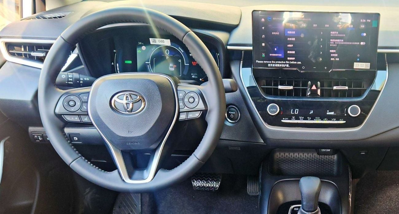 Toyota Corolla XLI EXECUTIVE HEV XLI Executive Hybrid 1.8L