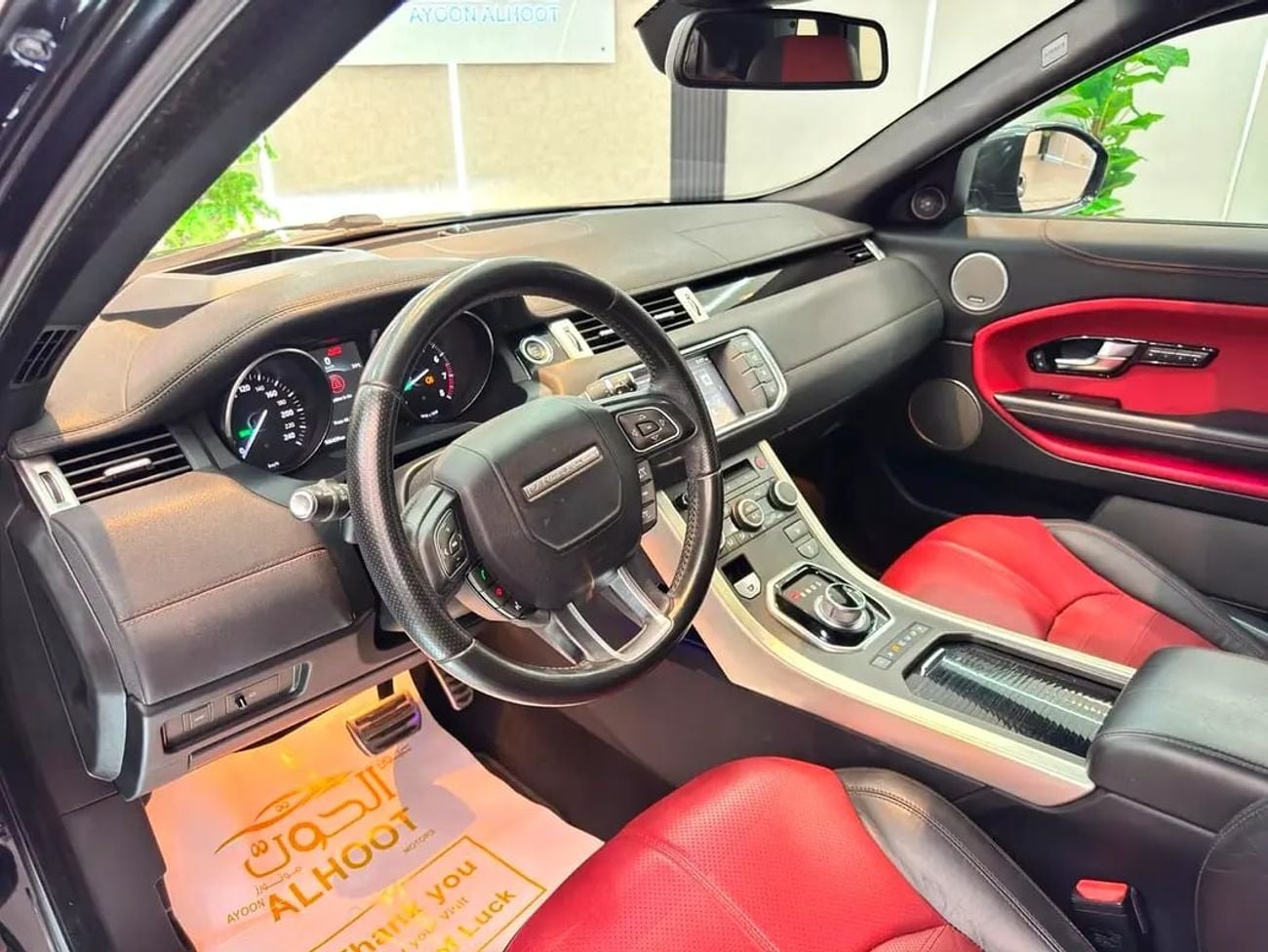 Land Rover Range Rover Evoque HSE DYNAMIC SPECIAL || TOP RANGE || GCC || GIVEN WARRANTY || UNIQUE || RED INTERIOR
