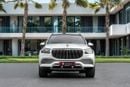 Mercedes Benz GLS 600 MAYBACH GLS 600 | 7,951 P.M | 0% Downpayment | MAYBACH GLS600 | IMMACULATE!