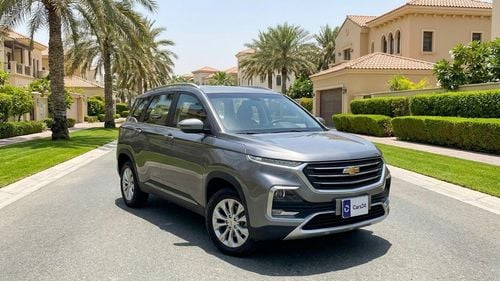 شيفروليه جروف 2023 LT | AED 554/Month | 0 DP | 30 Day Return | Warranty | Service History