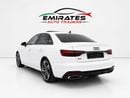 أودي A4 35 TFSI PROGRESS BLACK