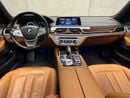 بي أم دبليو 730Li EXCLUSIVE