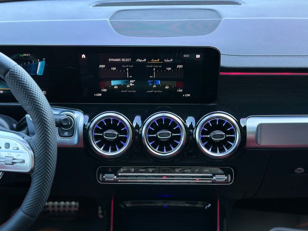 Mercedes-Benz GLB 35 AMG 4MATIC 2.0L (302 HP)