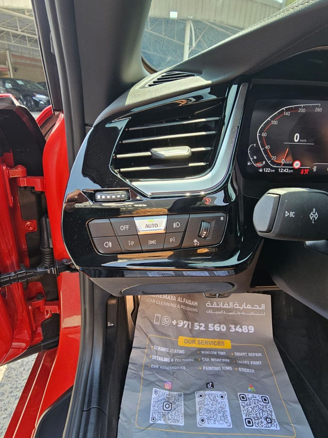 بي أم دبليو Z4 M