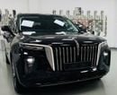 HONGQI EHS9 Brand new .. Top Range