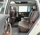 Mercedes Benz GLS450 4MATIC