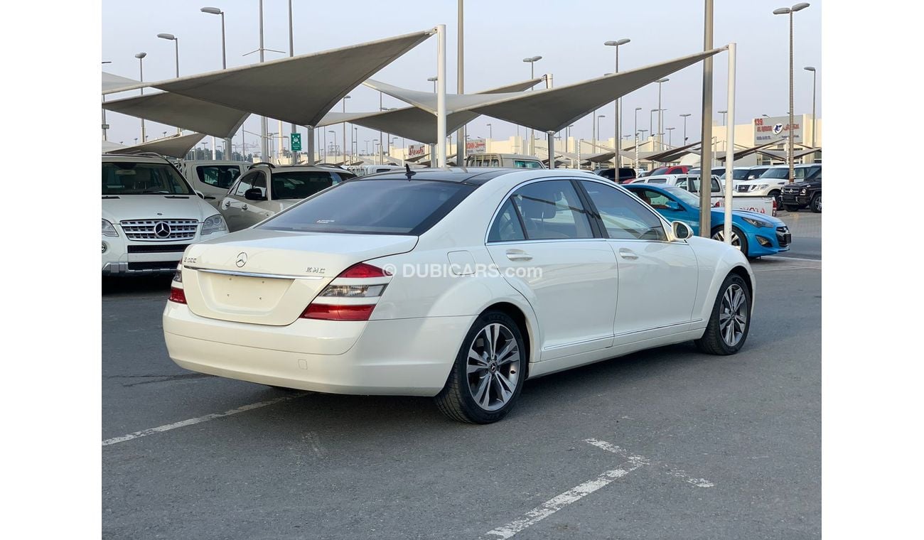 مرسيدس بنز S 500 Mercedes S500_2008