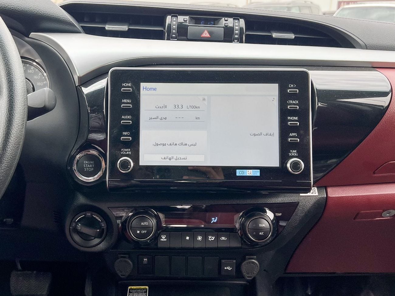تويوتا هيلوكس GLX EXPORT ONLY - HILUX GLX.S 2.7L AWD A/T with Push Button