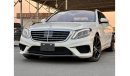 مرسيدس بنز S 63 AMG Preowned Mercedes Benz S63L AMG Fresh Japan Import