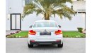 BMW 220i i M-Kit - Brand New! - GCC - AED 2,428 Per Month! - 0% DP